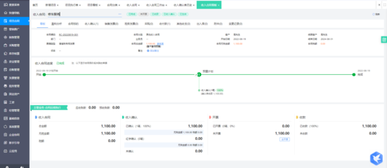 股權(quán)投資項目管理軟件 提升投資咨詢效率與決策精準度