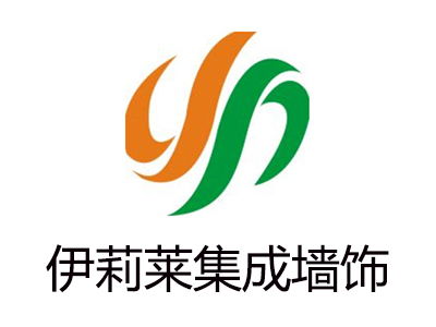 伊莉萊集成墻飾加盟投資解析 總投資19.65萬元起，助您開啟財富之門